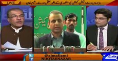 Is Imran Khan Going To Do Hat Trick Again In NA 122 Mujeeb ur Rehmam Reveals