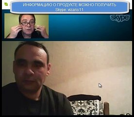 Jeunesse Luminesce serum РАСТУТ ВОЛОСЫ