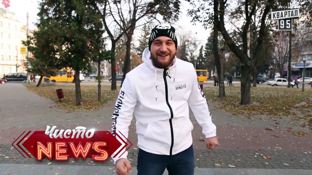 Сумы - город, в котором ничего не происходит...или нет - СпецКор.ЧистоNews Русик Ханумак