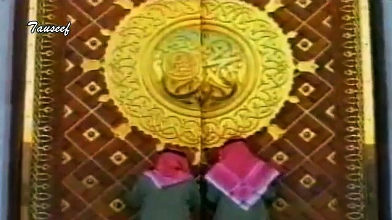 شاہ مدینہ ﷺ شاہ مدینہ ﷺ - تنویر نقوی