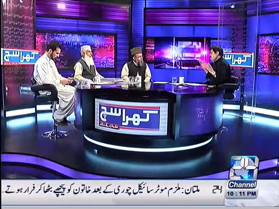 Khara Such with Lucman 13 November 2015