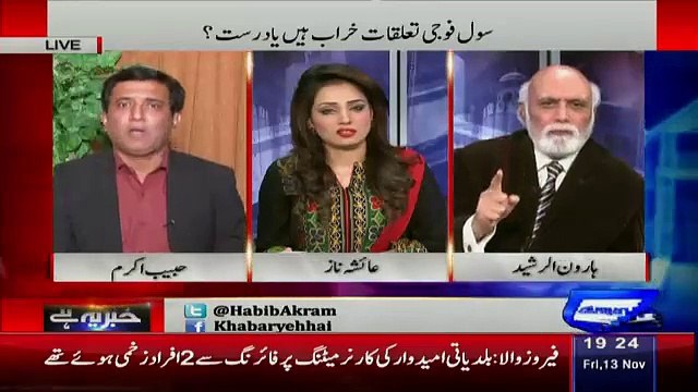 Haroon Rasheed Got Angry When Habib Akram Defending Nawaz Govt