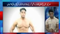 Pakistani Gold Medalist Muscle Mania Florida 2015 - Bodybuilder Abdul Malik