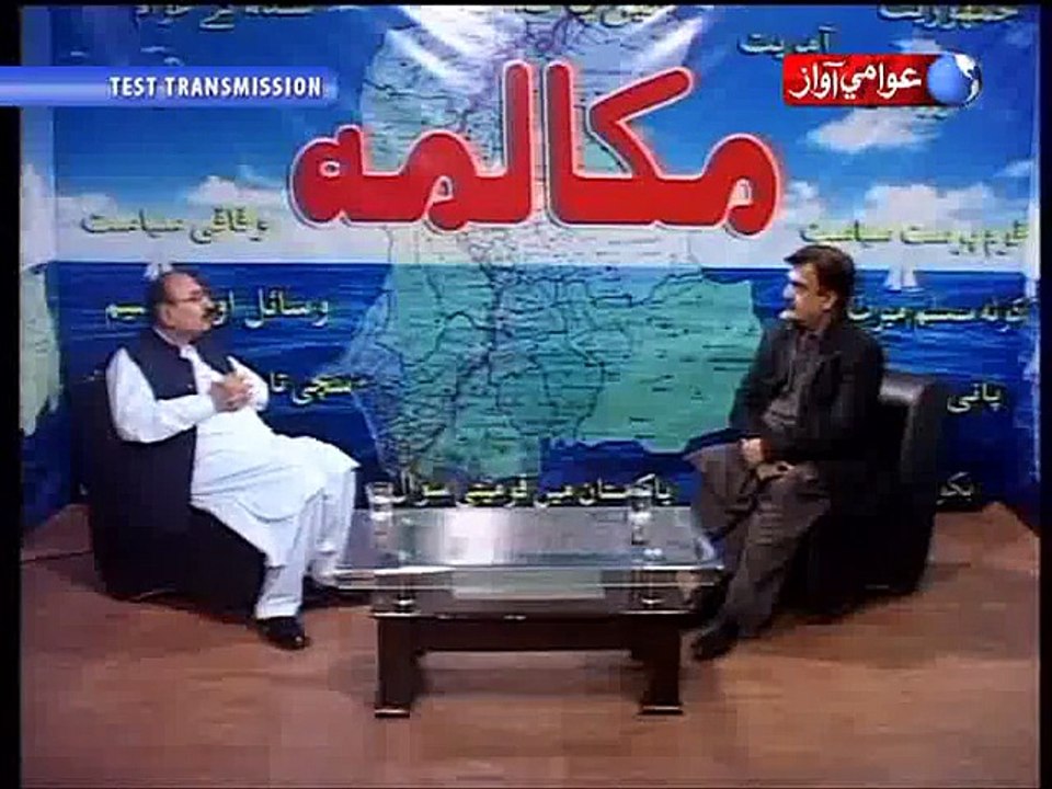 Mukalma 13-11-2015