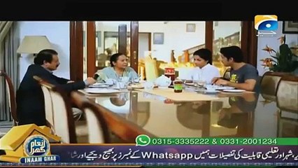 Jannat Episode 27 Full on Geo tv 13th November 2015