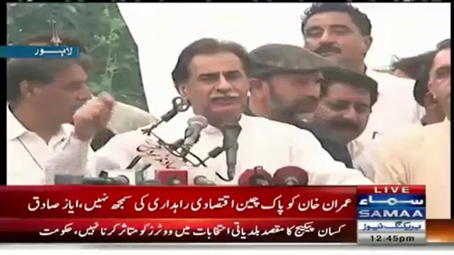 Sardar Ayaz Sadiq Speech In NA-122 Jalsa - 7th October 2015 facebook.com/SardarAyazSadiq