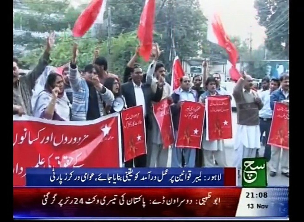 News Bulletin 09pm 13 November 2015
