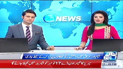 شام اور عراق میں داعش کی صورت حال