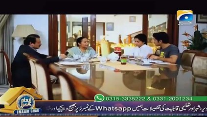 Jannat Episode 27 Full on Geo tv 13th November 2015