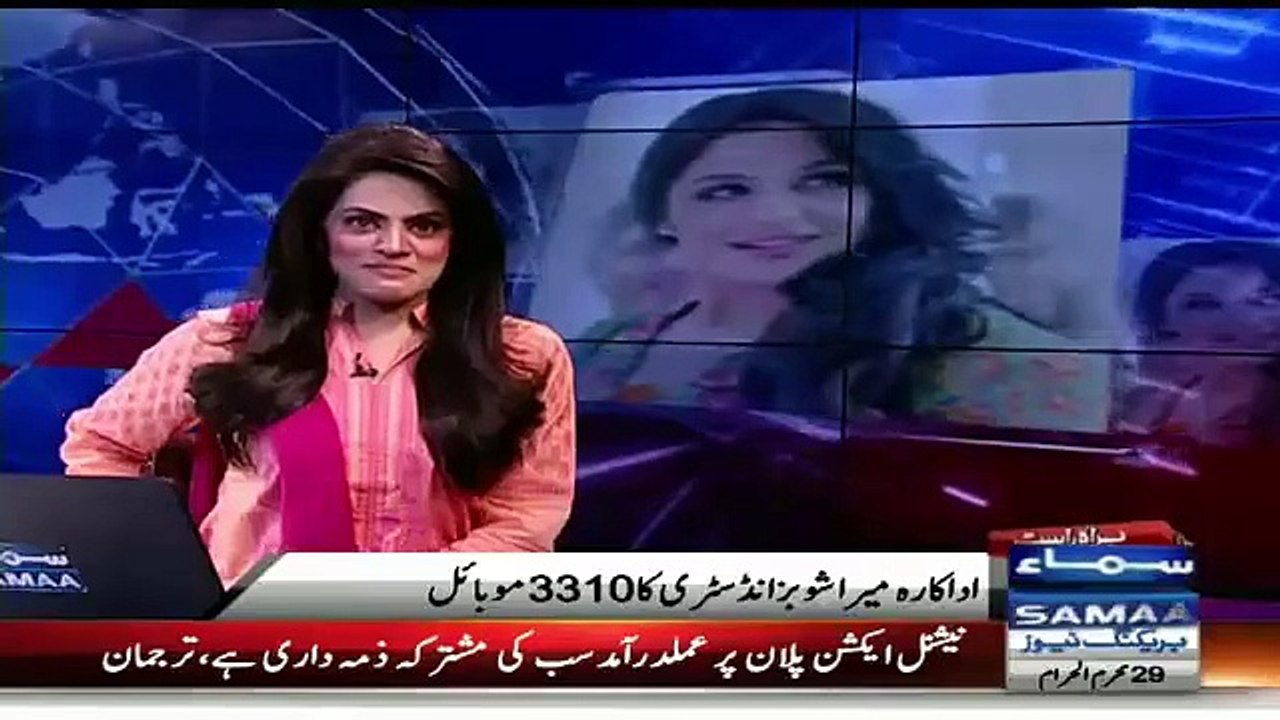 Models Giving Funny Remarks For Meera