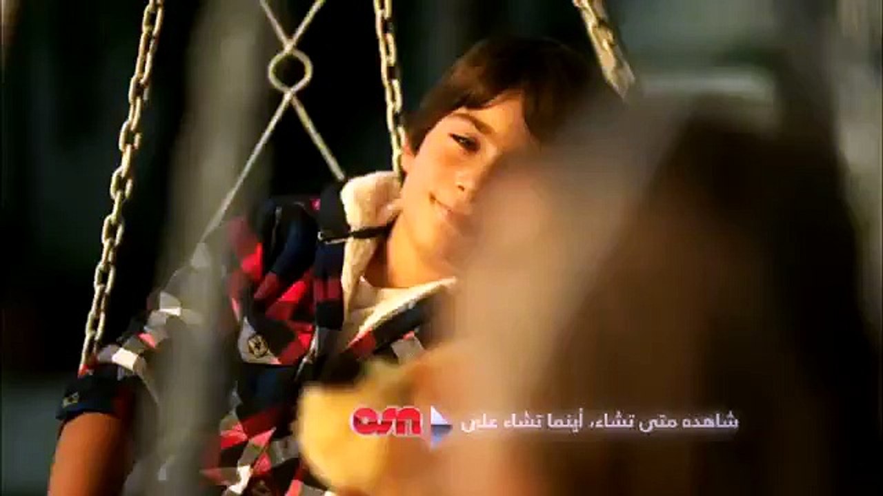 انتقام ابتداء من 22 أبريل على OSN