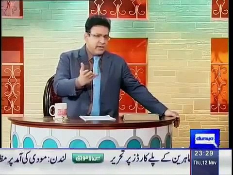 Hasb e Haal - 12 November 2015 Azizi as Ch Muhammad Sarwar