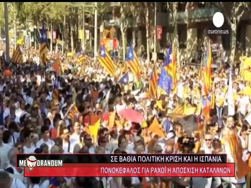 Memorandum 13-11-2015