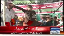 Imran Khan gave his party muffler to a small kid on his marvellous speech