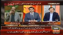 Haroon Akhter Defend Acha Karte Hain Is Lie PMLN Wale Inko Aage Lekr Aae Hain.. Kamil Ali Agha