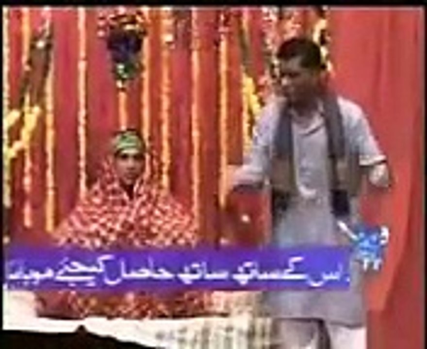 Amanat Chan Sakhawat Naz On Fire stage drama