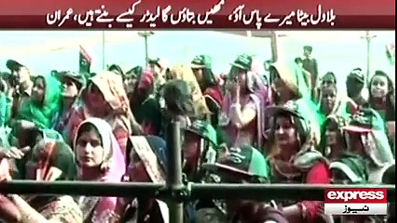 pakistani army fight air force 2015