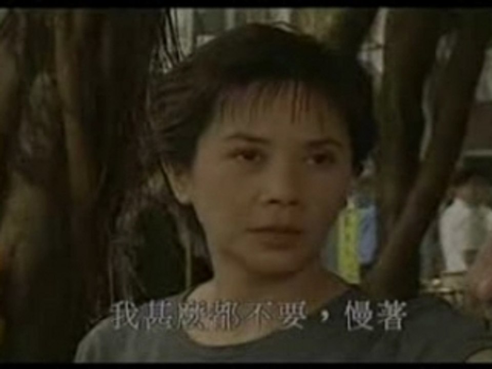 Tung Hoanh Tu Hai 07A