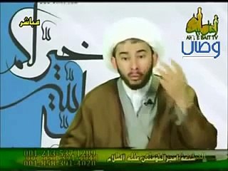 ‫قصة الطائر الذي شك بخيانة زوجته فاشتكى للامام الباقر منها !! المعمم ياري‬‎