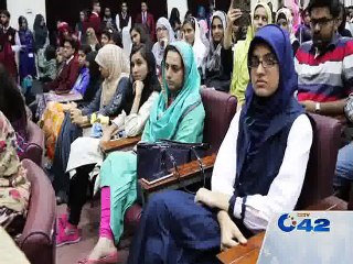 GCU debating competetion at Bukhari Auditorium