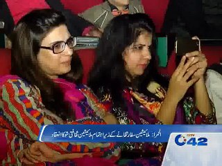 Malaysian Cultural Show at Alhamra Art Center Hall No.02