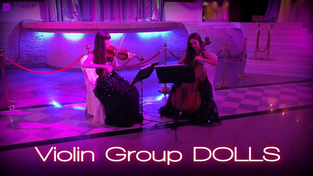 Скрипка и виолончель - живая музыка на праздник