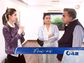 Nairing Art Gallery landscape Painting Group Show-