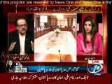 Nawaz Govt. ne Pak-China corridor ka paisa Orange train per lagadia :- Dr. Shahid Masood