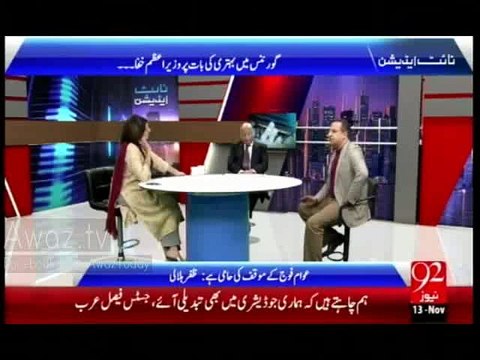 PM Nawaz uses Baloch leaders against establishment, he is setting ground to become Siyasi shaheed - Rauf Klasra