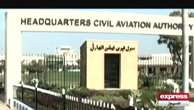 Shaheen Airlines Pilot drunk Alcohol during Landing-Report