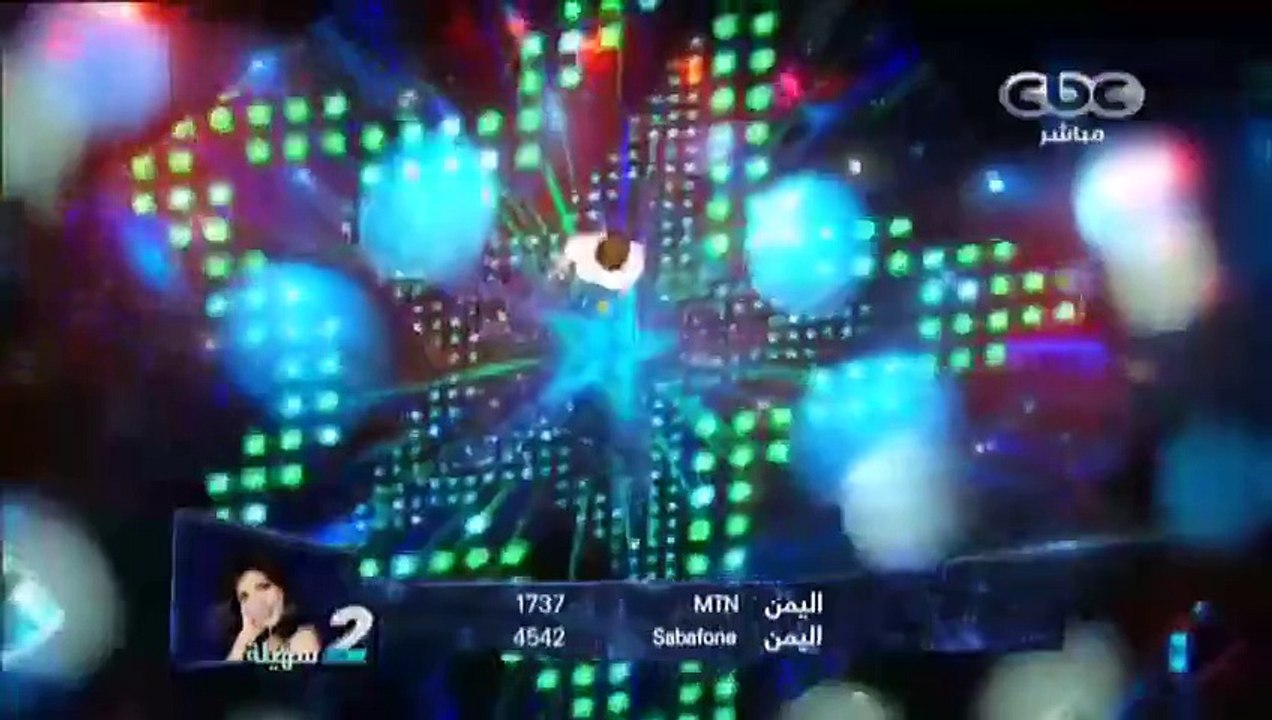 سهيلة بن لشهب - سامتحك - البرايم الخامس - ستار...