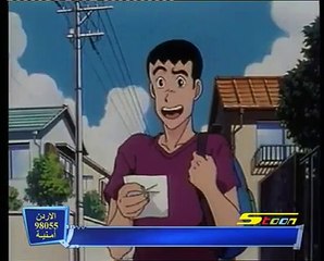 أنا وأخواتي الحلقة 95