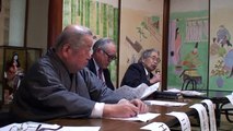 シンポ①『竹取物語』吉田金彦の基調講演 (竹取翁博物館)2012 年2月1日