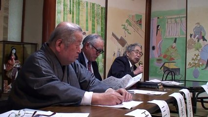 シンポ①『竹取物語』吉田金彦の基調講演 (竹取翁博物館)2012 年2月1日