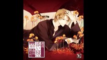 Shukan Soine vol 13 Masaya part 6 BLCD - manga - DramaCD