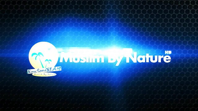 Pour les non musulmans: les piliers de l'islam simplifiés