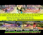 Ghazala Javed Death Video Respect For Her