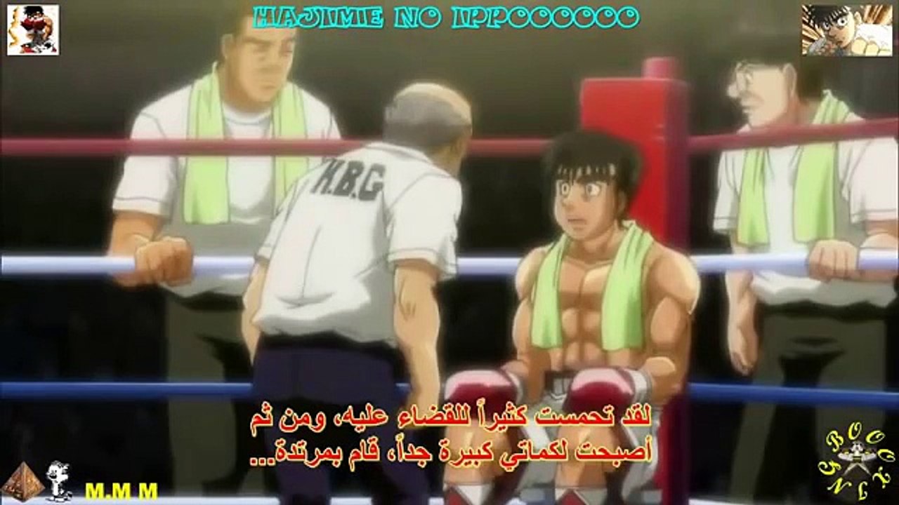 Hajime no Ippo - new challenger هاجيمي نو ايبو - ج 2 - الحلقة 11 - ان