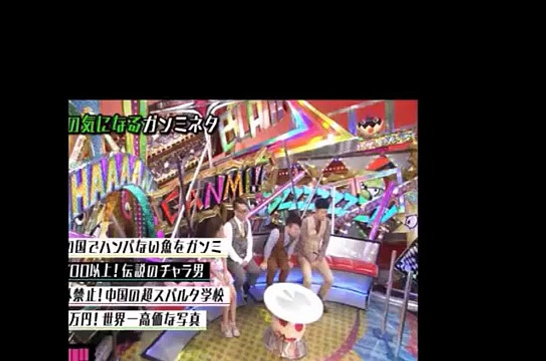 【ガンミ】経験人数700以上の男の性癖が異常。ｗ