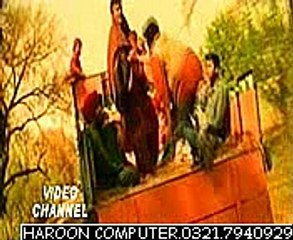 Aa Sonian Way Jag Jiondian Day Melay