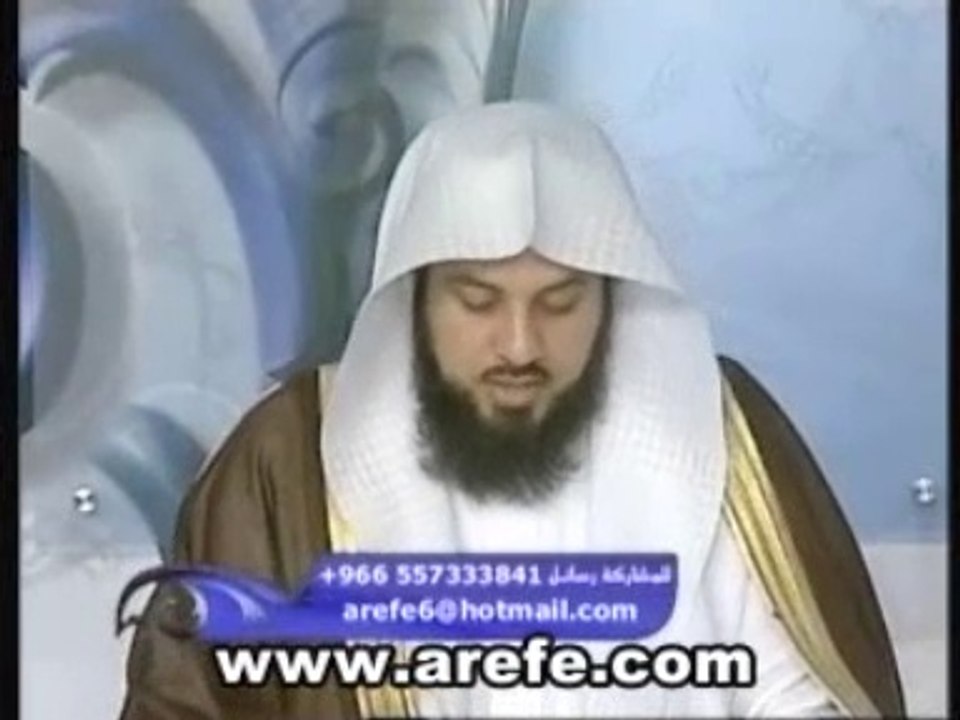 موقف العريفي من جماعة التبليغ