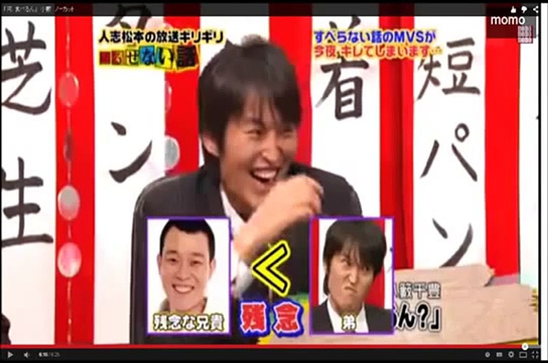【小籔千豊】　傑作ブチキレトーク　まとめ　【ベスト】