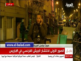 100 قتيل حصيلة مبدئية لعملية إجلاء  مسرح «باتاكلان»