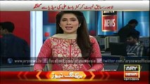 Pakistan atomic assets are in safe hands,, Raheel Shreef