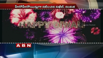 Triple Platinum disc function for Sankarabharanam Movie