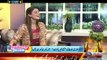 Qandeel Baloch Doing 'Bohut Pain Ho Raha Hai Sir Main' In Good Morning Show   Video Dailymotion