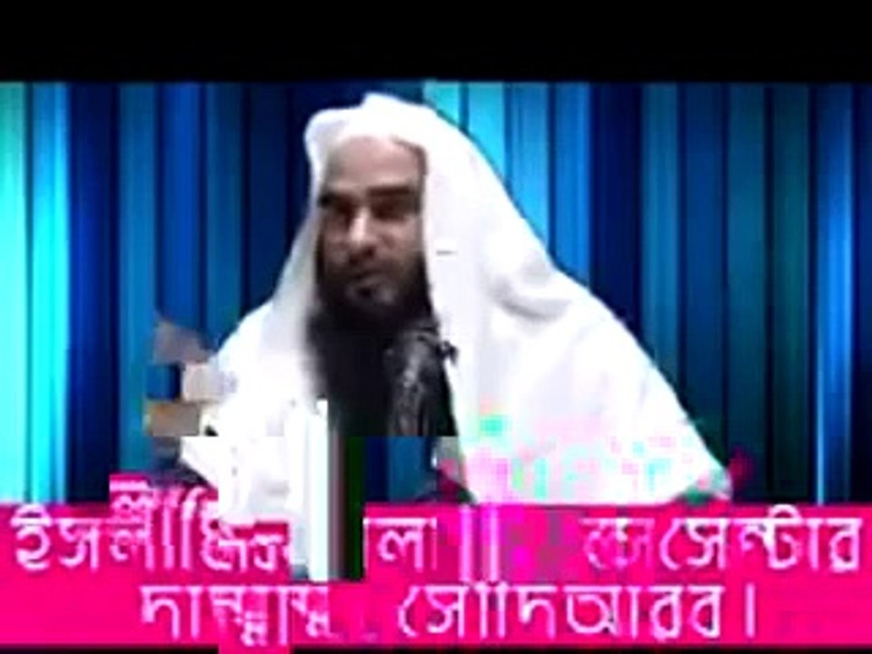 টুপি পাগড়ী পড়া কি বাধ্যতামুলক এর ফজিলত কি- শায়খ মতিউর রহমান মাদানী