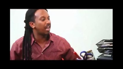 Gudegna Nech - ጉደኛ ነች New Ethiopian Movie May 29 2014