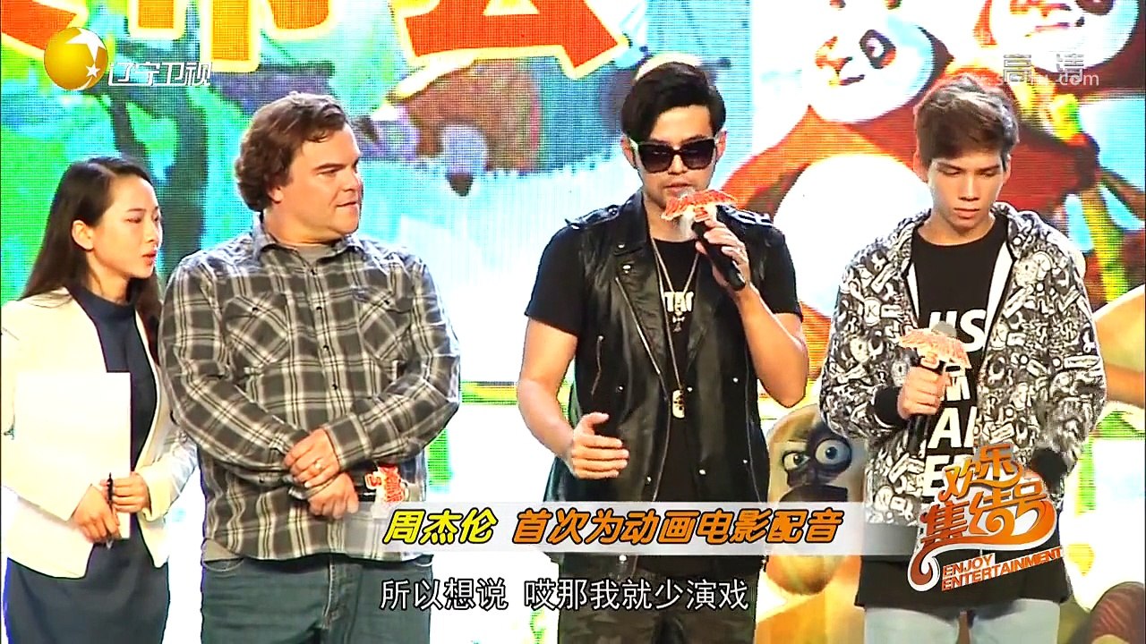 20151115 欢乐集结号 小品邻里间