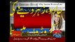 Reham spills the beans on divorce with Imran Khan